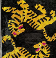 Slide Sandal Onyx Tiger